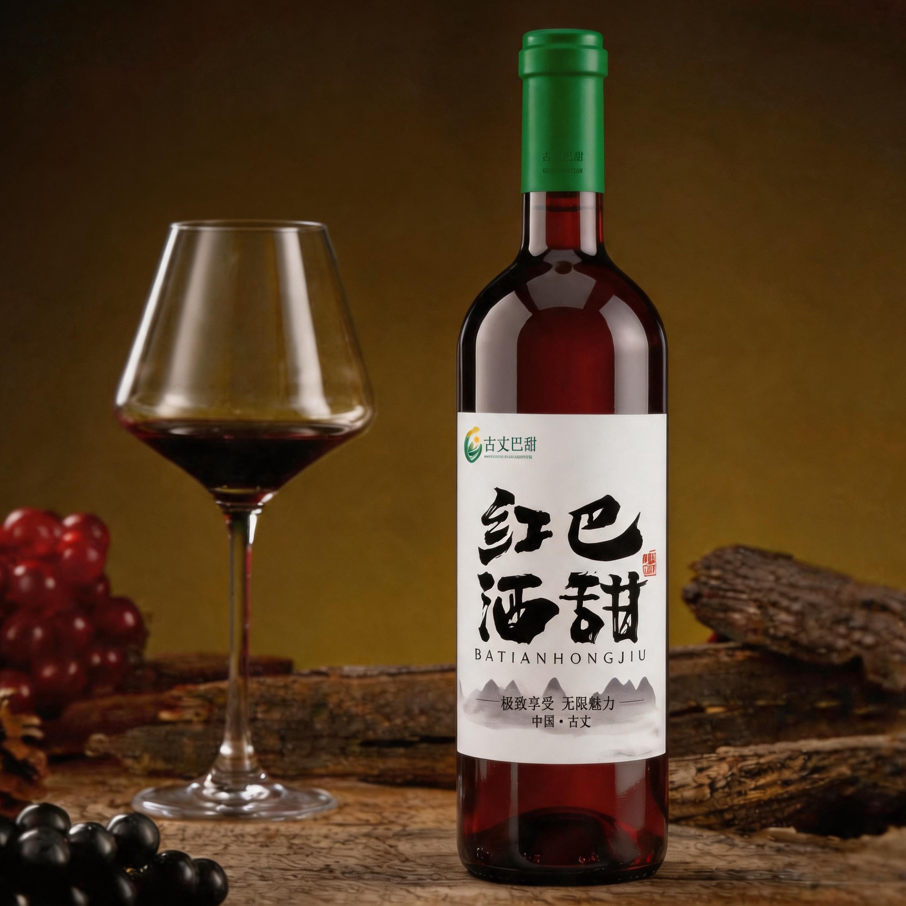 巴甜红酒 - 主图4