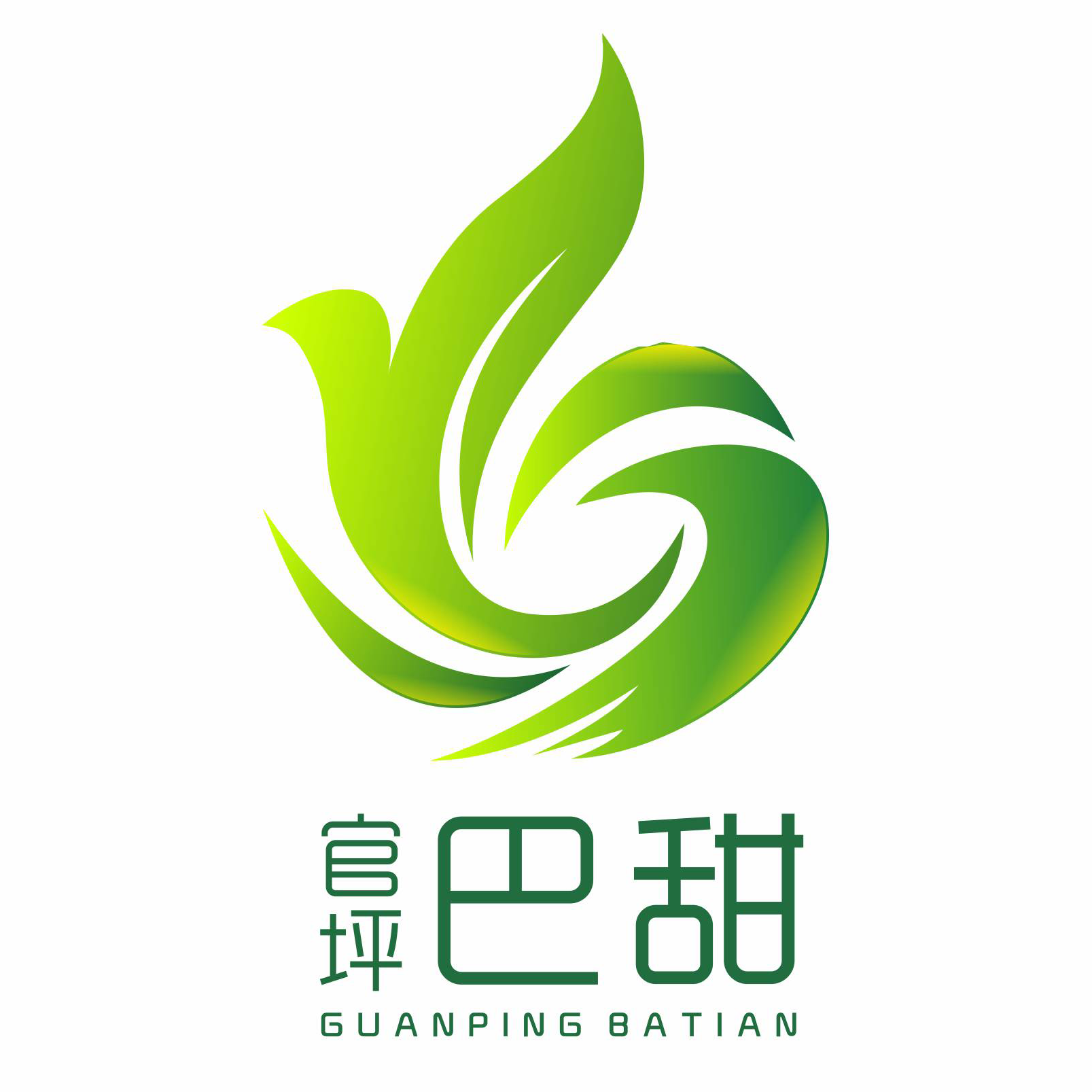 巴甜生态农庄